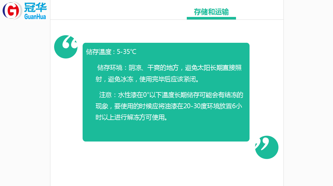 1506308099305912.png 1506308099305912.png